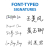 Customise Pre-Inked Signature | Name Rubber Stamp (Assorted Sizes Available)