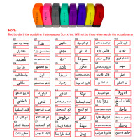 Customised Pre-Inked Arabic Name/Text Rubber Stamp (30mm x 10mm) Customised Pre-Inked Arabic Name/Text Rubber Stamp (30mm x 10mm)