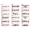 Customised Pre-Inked Tamil Name/Text Rubber Stamp (30mm x 10mm)