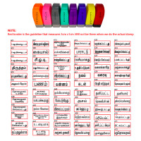 Customised Pre-Inked Tamil Name/Text Rubber Stamp (30mm x 10mm)