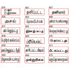 Customised Pre-Inked Tamil Name/Text Rubber Stamp (30mm x 10mm)
