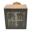 Ready-Made Taoist Temple Prayer Carved Pixiu (貔貅) Wooden Stamp with Rubber Padding (Non-Inking Stamp) 46mm x 46mm